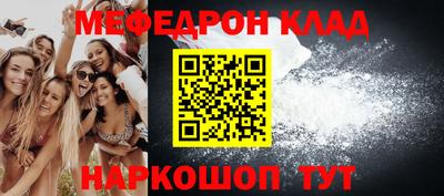 mdpv Обь