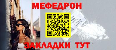 каннабис Обнинск