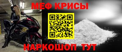 каннабис Обнинск