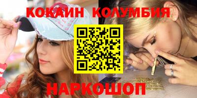 mdpv Обь