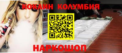 бутират Нягань