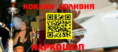 бутират Нягань