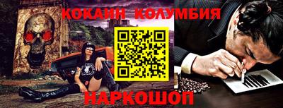 бутират Нягань
