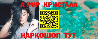 mdpv Обь