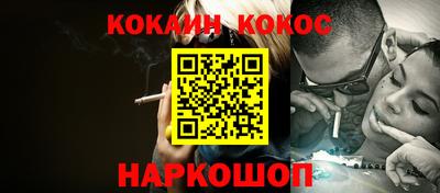 mdpv Обь