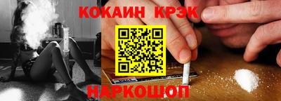 mdpv Обь