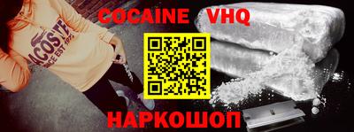 mdpv Обь