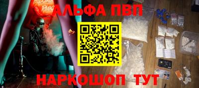 бутират Нягань