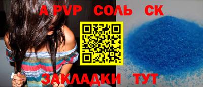 бутират Нягань