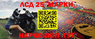 mdpv Обь