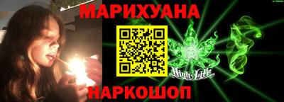 бутират Нягань