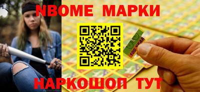 каннабис Обнинск