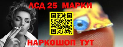 каннабис Обнинск