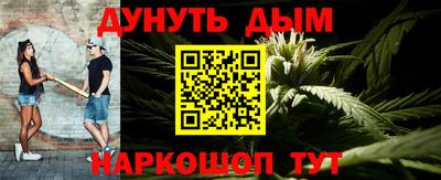 бутират Нягань
