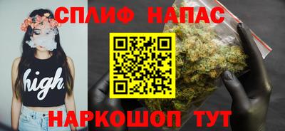 бутират Нягань