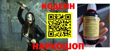 каннабис Обнинск