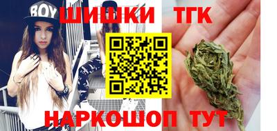 бутират Нягань