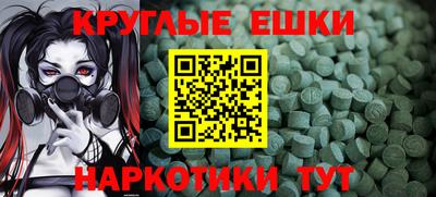 бутират Нягань