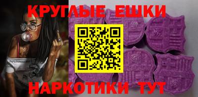 mdpv Обь