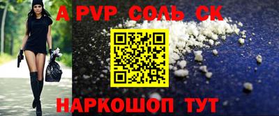 бутират Нягань