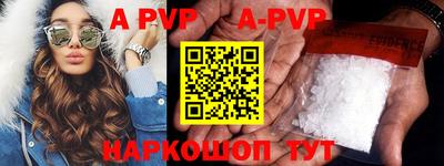 каннабис Обнинск