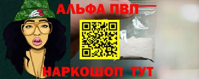 каннабис Обнинск