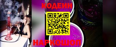 mdpv Обь