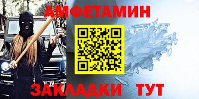 mdpv Обь