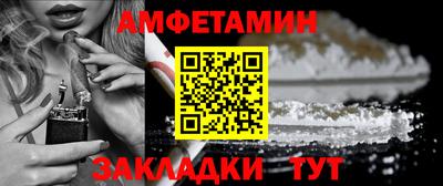 mdpv Обь