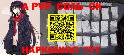 каннабис Обнинск