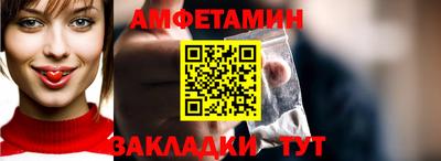 mdpv Обь