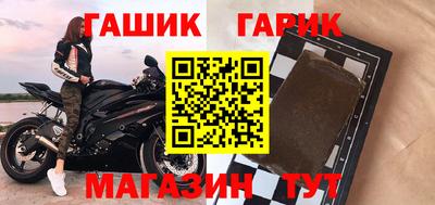 каннабис Обнинск