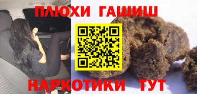 бутират Нягань
