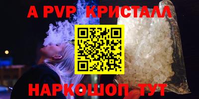 mdpv Обь
