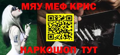 mdpv Обь
