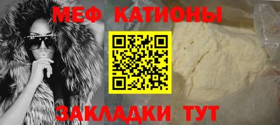 бутират Нягань