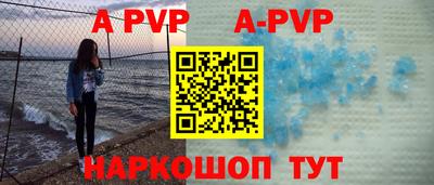 каннабис Обнинск